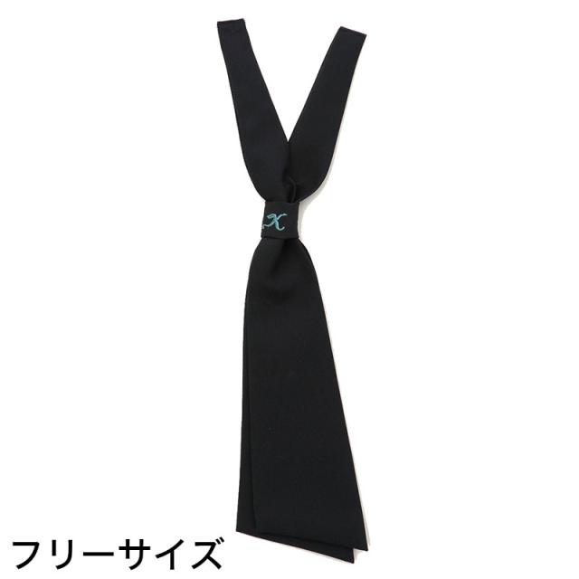 中学校学生服用(金津中学校指定) セーラー服用ネクタイ(刺繍入り) YK (取寄せ)