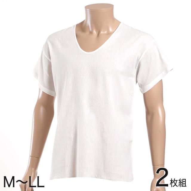 メンズ 肌着 綿 半袖 シャツ U首 2枚組 M〜LL (在庫限り)