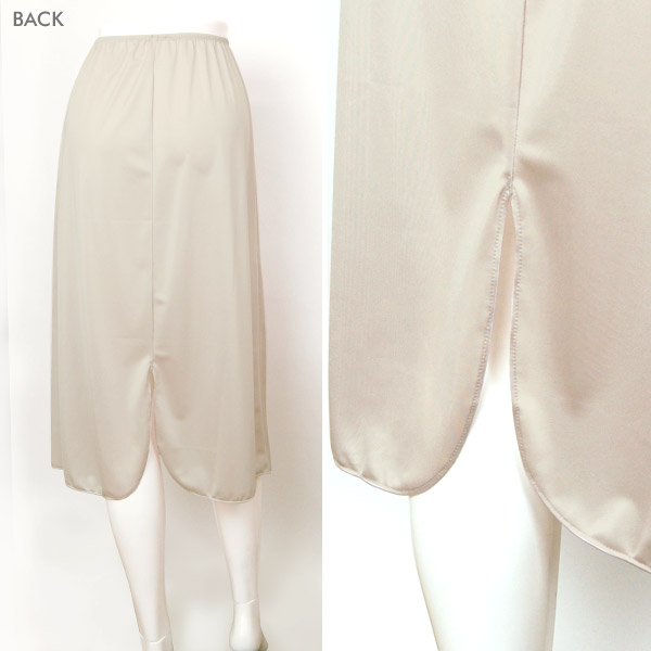 ペチコート ロング M75〜LL75
