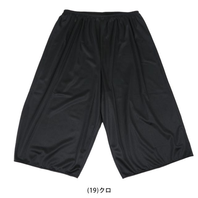 ペチコート パンツ ペチパンツ 透け防止 透けない M55〜LL55