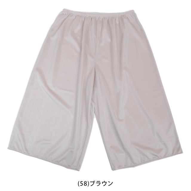ペチコート パンツ ペチパンツ 透け防止 透けない M55〜LL55