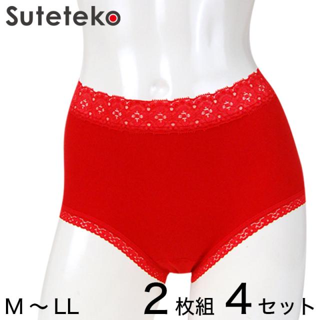 赤いパワー 天レースショーツ 2枚組×4セット M〜LL (在庫限り)