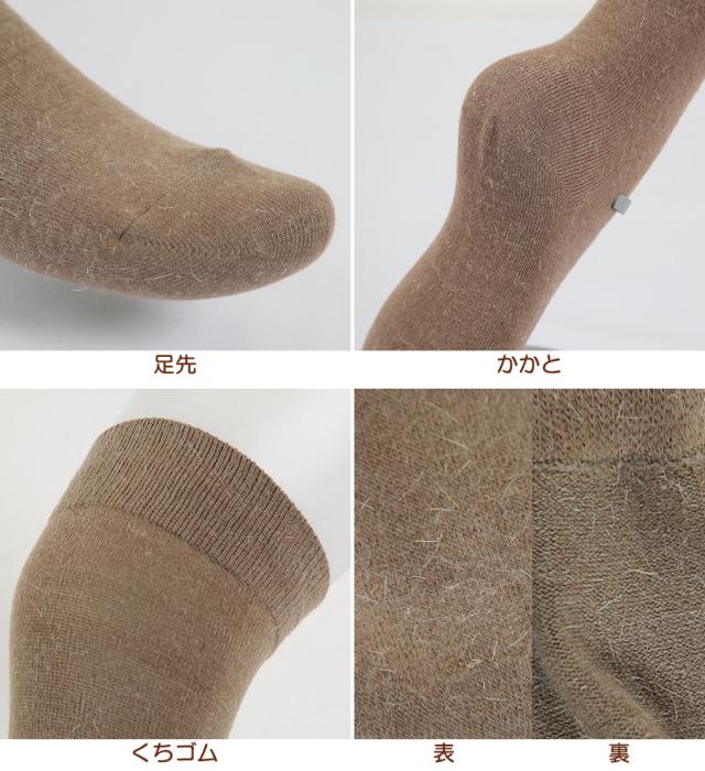 HeatZone 吸湿発熱 ラムウール混オーバーニーソックス (22-24cm)ON【婦人靴下】