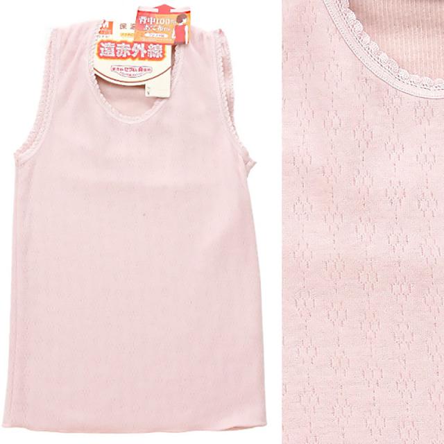 部分保温 肌着 毛混袋編み ベストインナー M〜3L (婦人肌着)