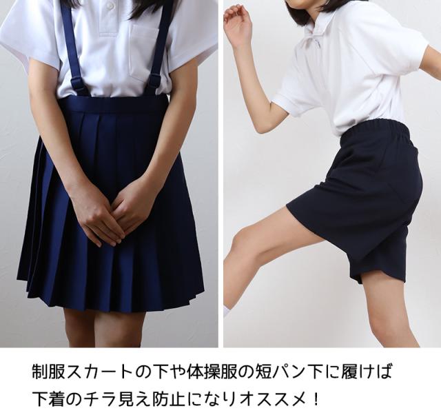 【3枚セット】スパッツ 一分丈 キッズ 黒 レギンス 100cm〜160cm