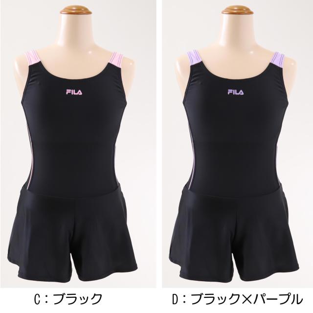 スクール水着 女の子 キュロット キッズ 水着 子供 FILA 120cm〜180cm