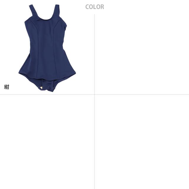 ニッキー 女子ワンピース スクール水着 110cm〜180cm (在庫限り)