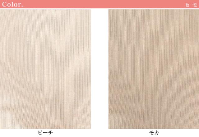 婦人 綿100% Vレースらくブラジャー M〜3L (婦人肌着)