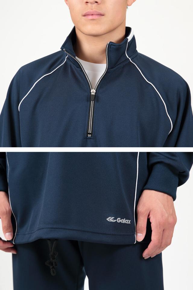 ギャレックス 長袖体操服 校名プリントあり SS〜3L (送料無料) (取寄せ)