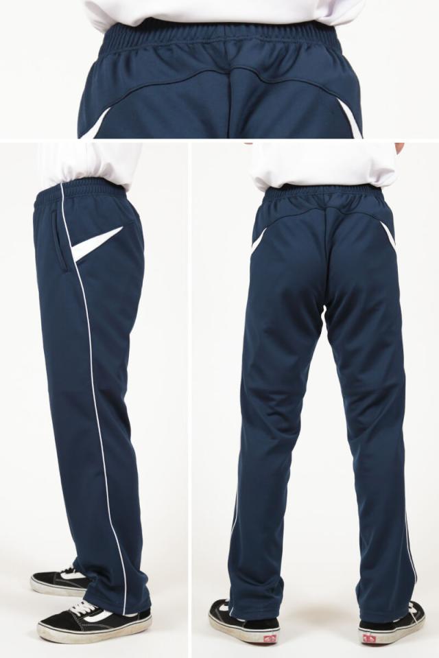 ギャレックス 体操服 長トレパン 紺色 SS〜3L (送料無料) (取寄せ)