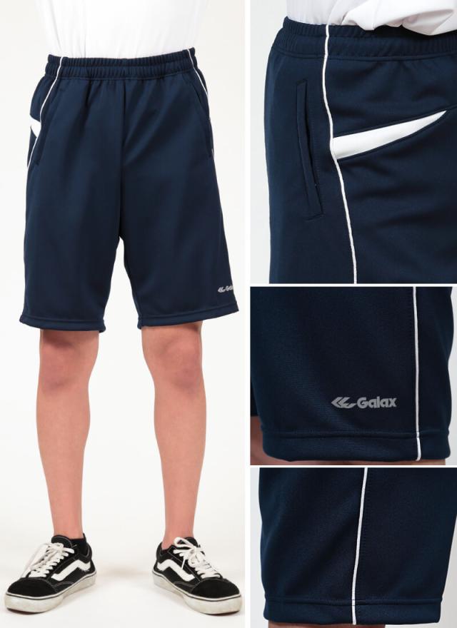 ギャレックス ハーフパンツ 紺色 SS〜3L (送料無料) (取寄せ)