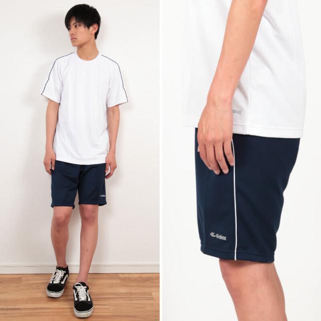 ギャレックス ハーフパンツ 紺色 SS〜3L (送料無料) (取寄せ)