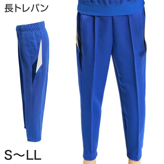 ギャレックス 体操服 長トレパン S〜LL (送料無料) (取寄せ)