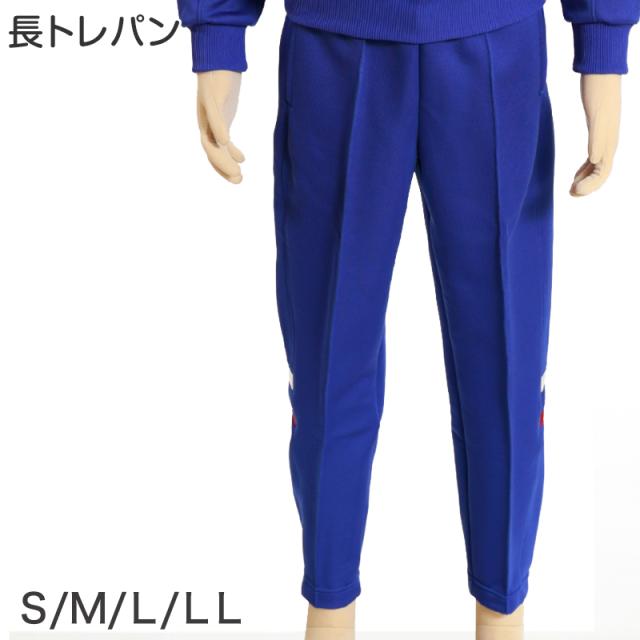 ギャレックス 体操服 長トレパン S〜LL (送料無料) (取寄せ)