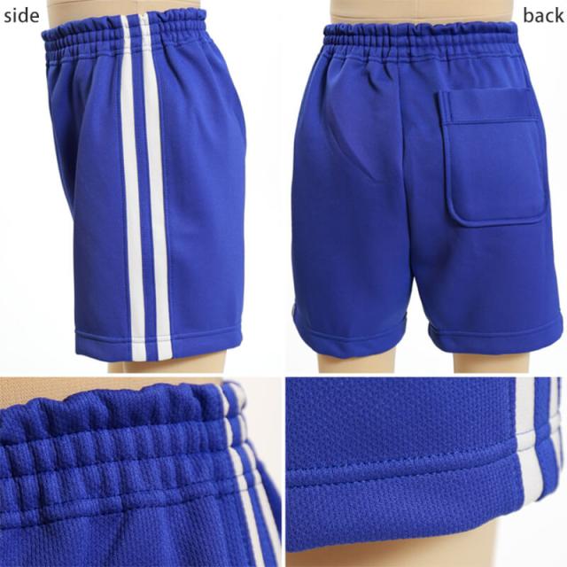 ギャレックス 体操服 クォーターパンツ 120cm・130cm (取寄せ)