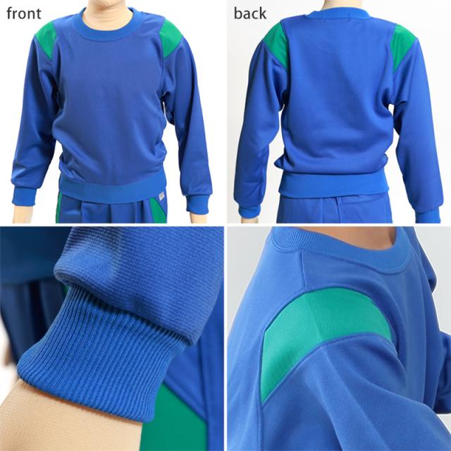 ギャレックス 体操服 長袖トレシャツ S・M・L・LL (送料無料) (取寄せ)