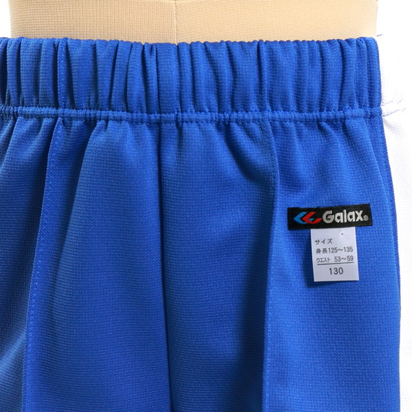 ギャレックス 体操服 クォーターパンツ 140cm・150cm (取寄せ)