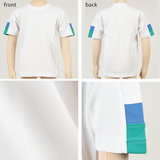 ギャレックス 体操服 半袖トレシャツ 120cm・130cm (取寄せ)