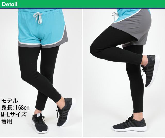 スパッツ 10分丈 綿 2枚セット M-L〜5L(送料無料)