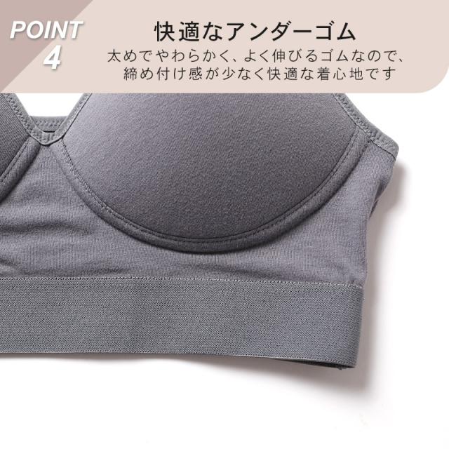 ノンワイヤー モールドカップブラ ノンワイヤーブラ SS S M L