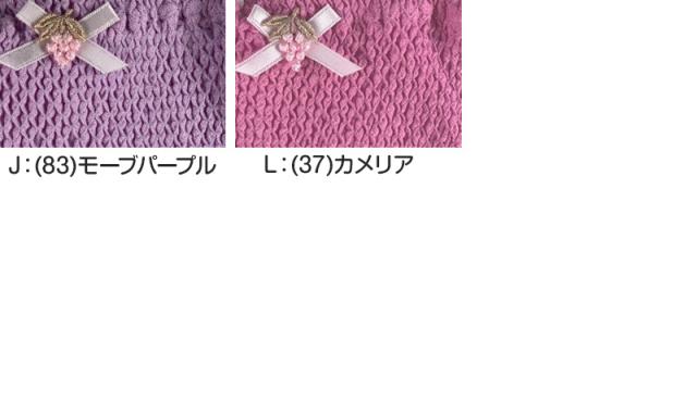 エトワール841 ベーシックショーツ レディース 深履き 締め付けない 綿 ショーツ パンツ M L