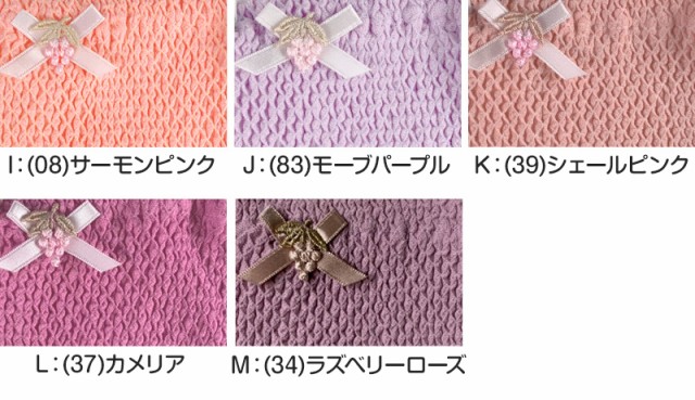 ショーツ レディース 綿 締め付けない 深履き パンツ M・L