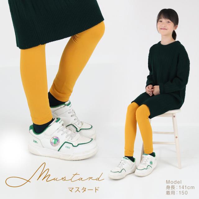 キッズ レギンス 裏起毛 10分丈 スパッツ 160デニール 120cm〜150cm (在庫限り)