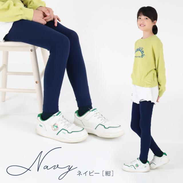 キッズ レギンス 裏起毛 10分丈 スパッツ 160デニール 120cm〜150cm (在庫限り)