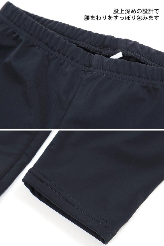 裏起毛 レギンス レディース スパッツ 10分丈 M-L〜3L