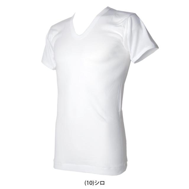 抗菌防臭加工 半袖U首シャツ 2枚組×5セット M〜LL (在庫限り)