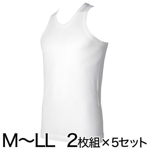 抗菌防臭加工 ランニング 2枚組×5セット M〜LL (在庫限り)