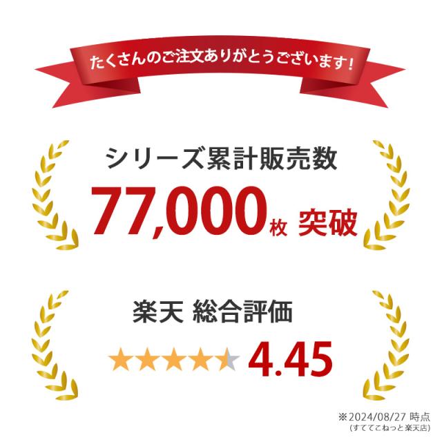 【3枚セット】ガールズスパッツ 3分丈スパッツ 黒 100cm〜160cm