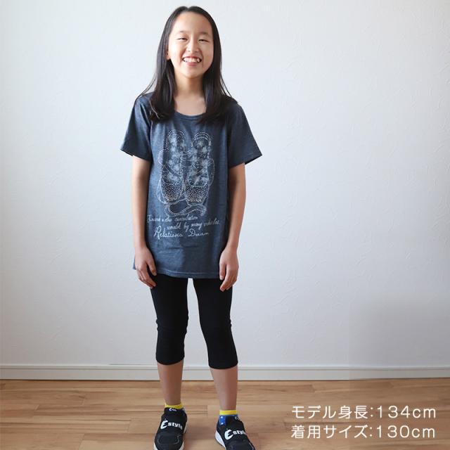 キッズ スパッツ レギンス 綿 7分丈 100cm〜160cm