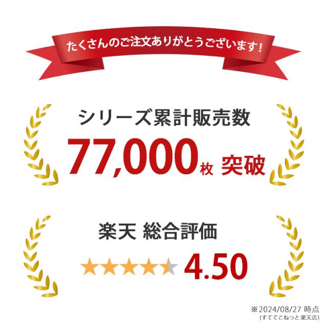 【3枚セット】ガールズスパッツ 7分丈スパッツ 黒 100cm〜160cm