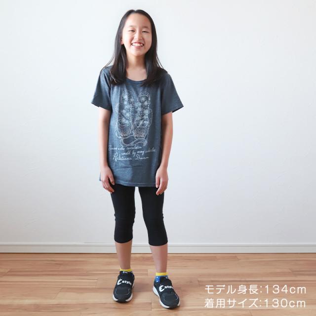 【3枚セット】ガールズスパッツ 7分丈スパッツ 黒 100cm〜160cm