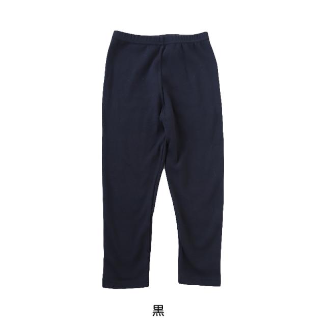 【3枚セット】ガールズスパッツ 7分丈スパッツ 黒 100cm〜160cm