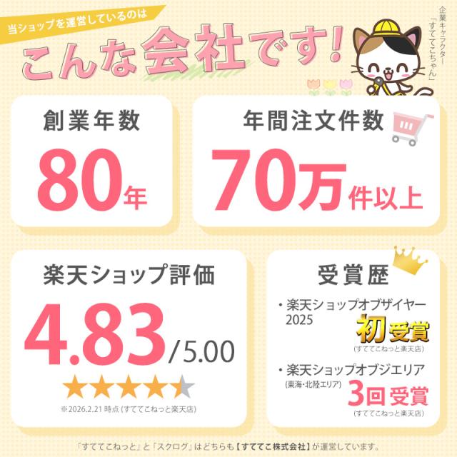 キッズ スパッツ レギンス 綿 10分丈 100cm〜160cm