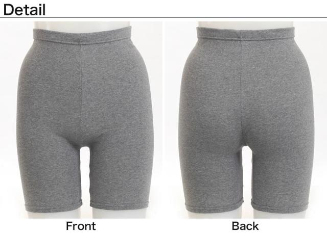 アツギ コンフォート レギンス 綿 5分丈 レディース M-L・L-LL (在庫限り)