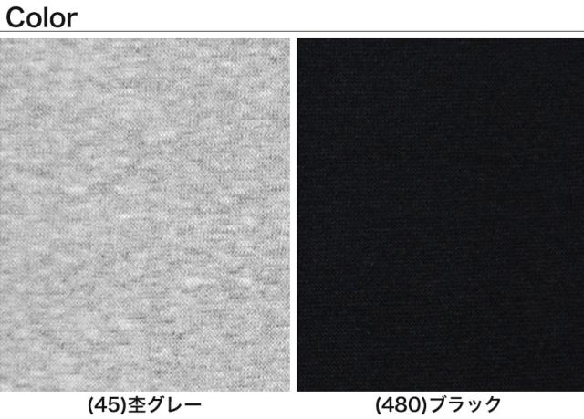 アツギ コンフォート レギンス 綿 7分丈 レディース M-L・L-LL (在庫限り)