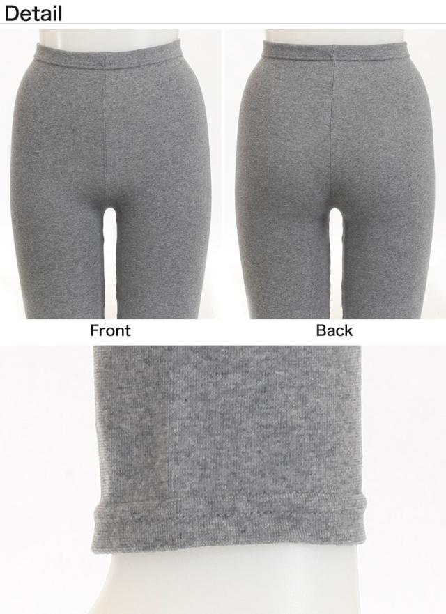 アツギ コンフォート レギンス 綿 10分丈 レディース M-L・L-LL (在庫限り)