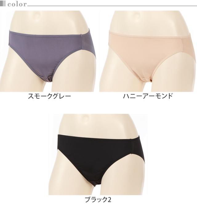 アツギ イーセレクト ヘム ショーツ レディース アウターに響かない ひびきにくい M〜4L