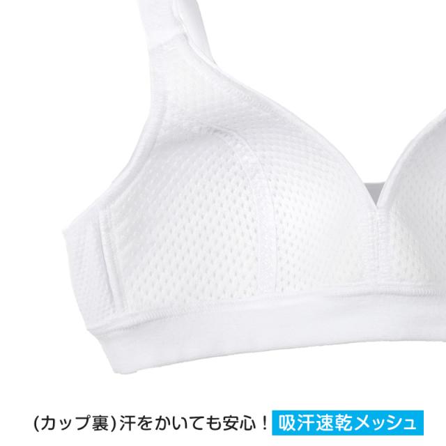 ファーストブラ ジュニア ハーフトップ ノンワイヤー スクールインナー ジュニアインナー 速乾 メッシュ S〜LL (在庫限り)