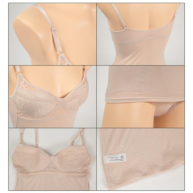 グンゼ カップ付き キャミソール 軽い 夏 M〜LL