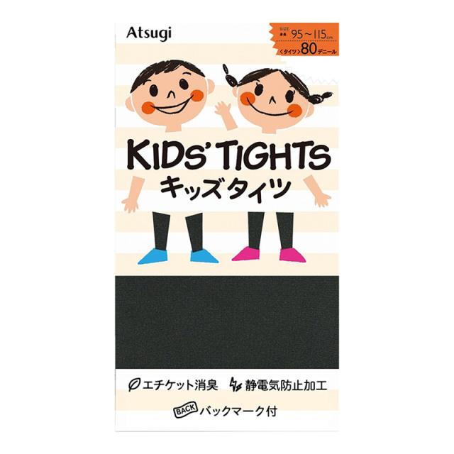 アツギ キッズタイツ 80デニール 95-115cm 110-130cm 125-145cm
