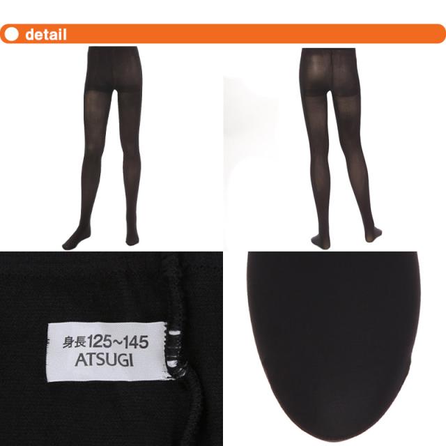 アツギ キッズタイツ 80デニール 95-115cm 110-130cm 125-145cm