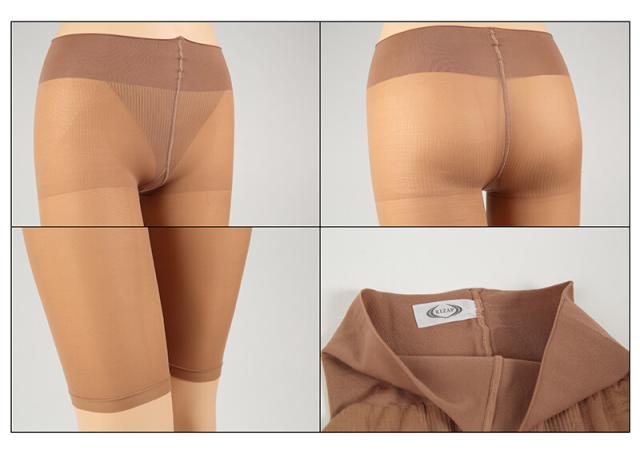 グンゼ ライザップ ガードル 5分丈 ヒップアップ 補正下着 M〜LL