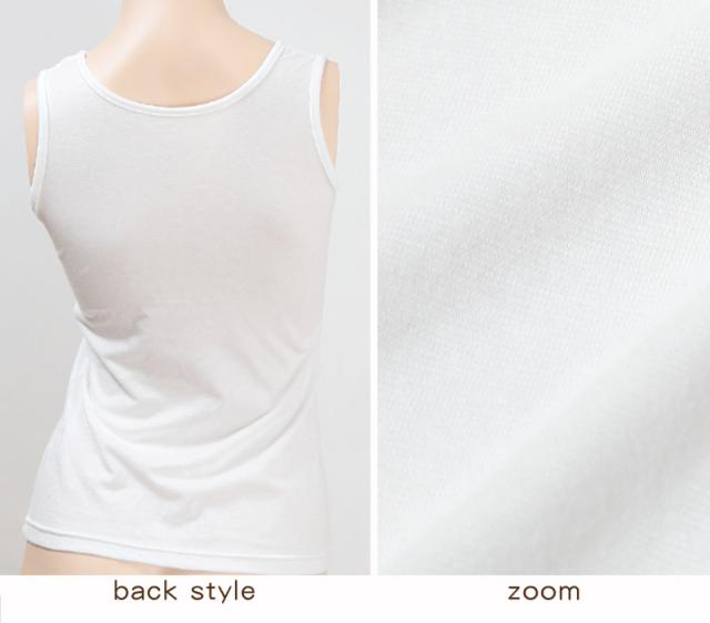 ジュニア ソフトカップ付きタンクトップ 140cm〜165cm