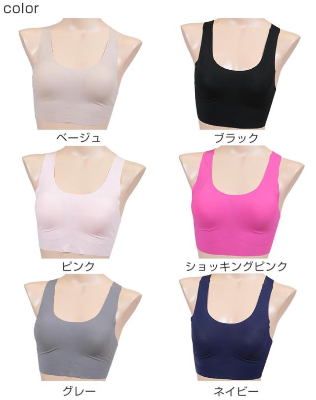 360°ノンストレス シームレス ブラジャー ハーフトップ レディース ノンワイヤーブラ M〜LL (在庫限り)