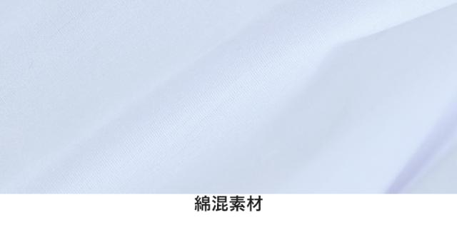 白衣 子供用 給食 袖なしエプロン 120cm〜150cm (キッチン) (取寄せ)