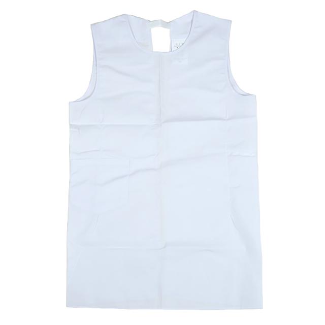 白衣 子供用 給食 袖なしエプロン 120cm〜150cm (キッチン) (取寄せ)